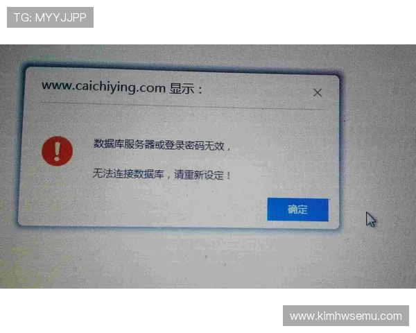 开云体育在线登陆遇到问题怎么办,全面解决登录异常和账号安全的实用技巧 开云体育在线登陆遇到问题怎么办,全面解决登录异常和账号安全的实用技巧