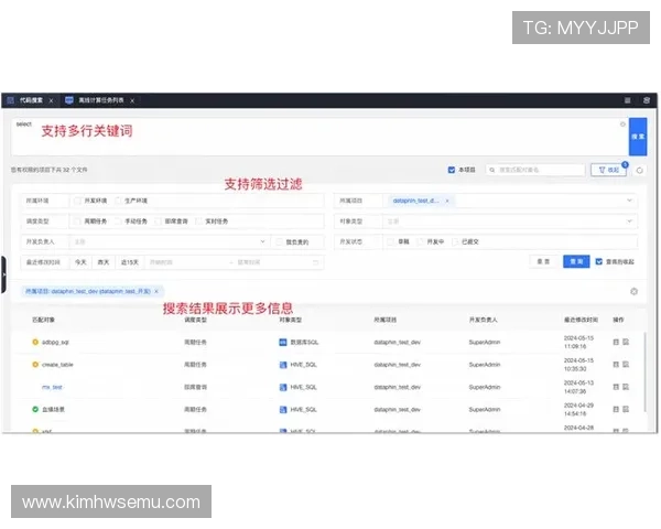 开云在线开户用户评价与反馈汇总提供真实体验参考