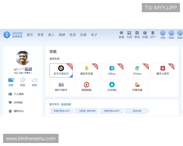 开云体育赌球投注技巧与策略，提升您的赢面和投注成功率