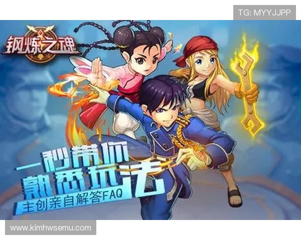 开云真人app下载安卓最新版本更新内容，享受丰富多彩的真人游戏玩法