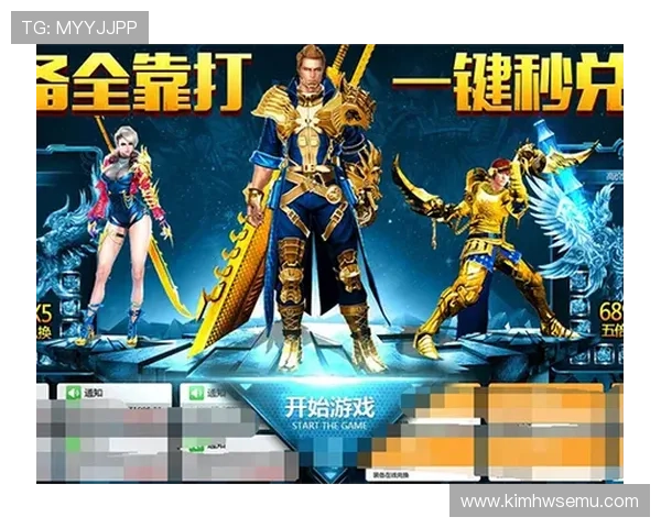 开云精简版入口全面解析帮助玩家快速进入游戏体验最新版本