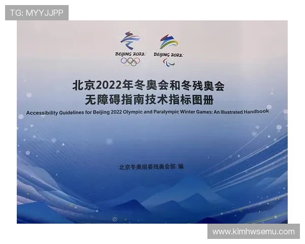 2026年kaiyun体育官网登录入口网页版详细指南，解决登录难题确保畅玩游戏无障碍
