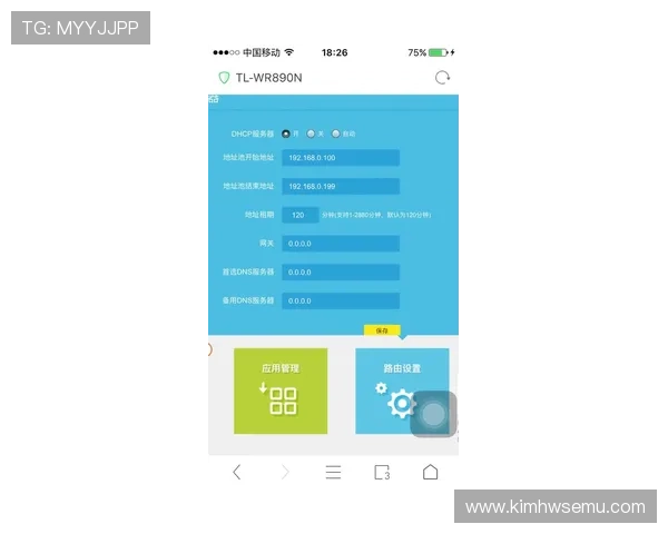 开云Kaiyunapp官网常见问题解答与客服支持，解决玩家在使用过程中遇到的各种问题