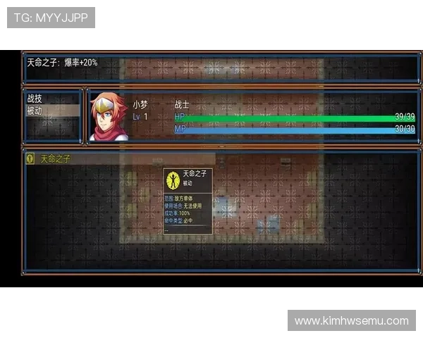 开云九游娱乐备用网址多样化的支付方式满足不同玩家的充值需求