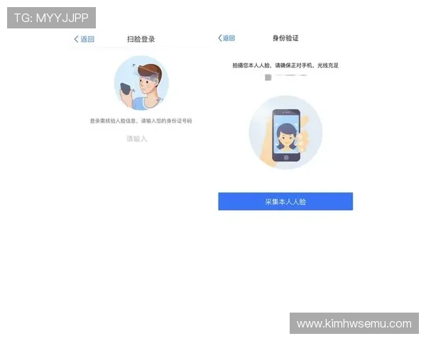 开云体育在线登录网址官方入口安全登录流程详解保障玩家账号安全
