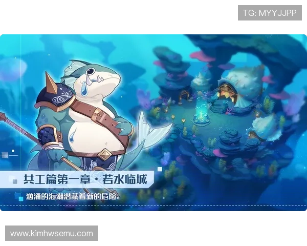 开云官方app在线版本更新通知，第一时间掌握最新游戏功能与优化