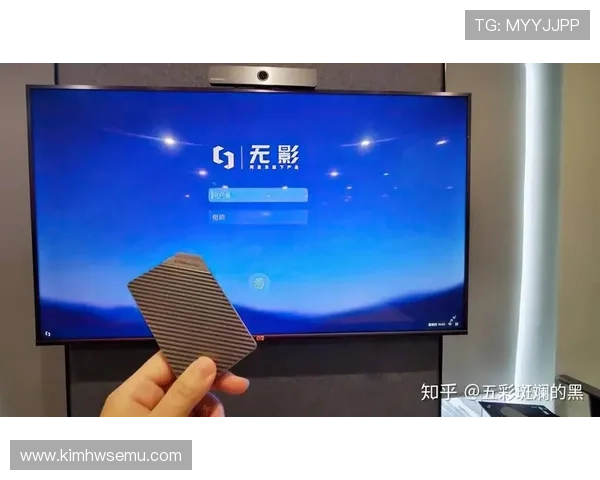 开云官方网页登录入口及账号注册流程详细解析确保顺利进入游戏