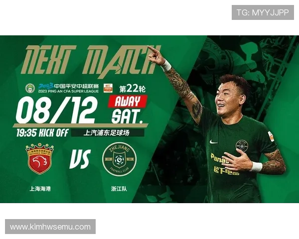 开运体育官网入口注册指南帮助玩家轻松开启幸运之门实现梦想