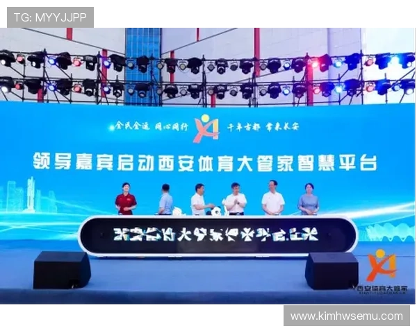 开云体育手机版功能介绍:详细讲解赛事直播、投注、账户管理等核心功能 开云体育手机版功能介绍:详细讲解赛事直播、投注、账户管理等核心功能