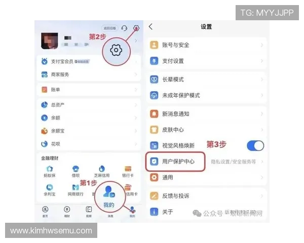 开云app官方入口客服电话如何快速获取,解决账号安全与支付问题的实用技巧 开云app官方入口客服电话如何快速获取,解决账号安全与支付问题的实用技巧