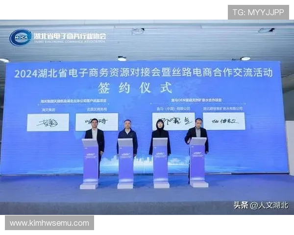 开云Kaiyun网址官方网站合作伙伴与官方资源,获取最新合作信息与官方资源下载 开云Kaiyun网址官方网站合作伙伴与官方资源,获取最新合作信息与官方资源下载