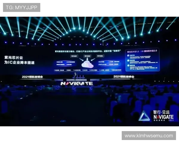 开云会员注册优惠活动介绍及注册后享受的专属权益详解