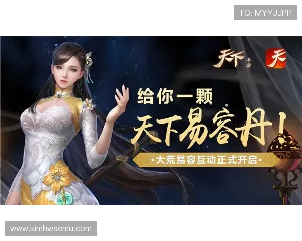 开云官方网站入口导航帮助玩家快速找到最新游戏资讯与官方渠道推荐 开云官方网站入口导航帮助玩家快速找到最新游戏资讯与官方渠道推荐