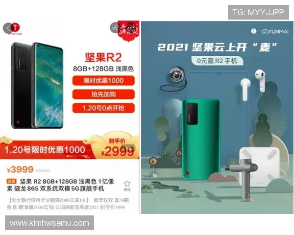 开云旗舰厅官方地址最新更新，确保玩家第一时间访问官方正规平台