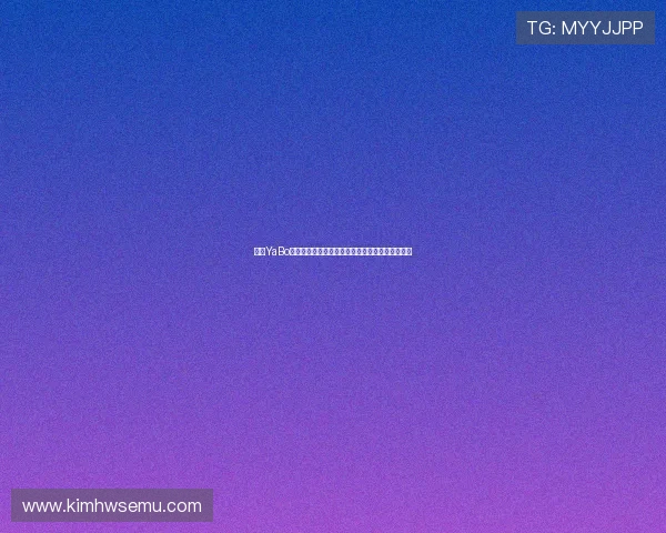 亚博YaBo滚球盘：深度剖析不同盘口类型的玩法与盈利技巧